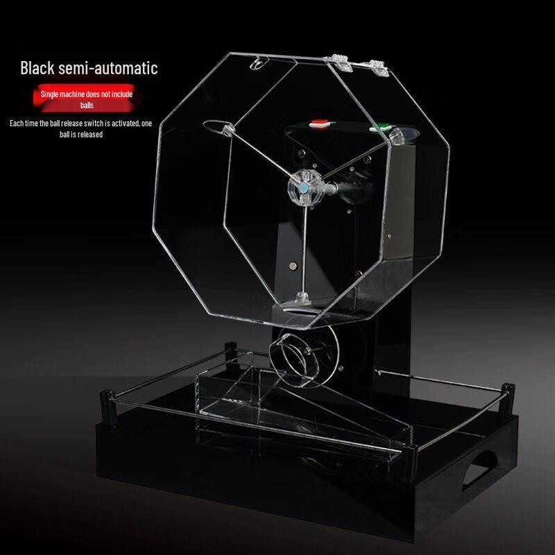 

Cheng Jian Electric Raffle & Lottery Machine