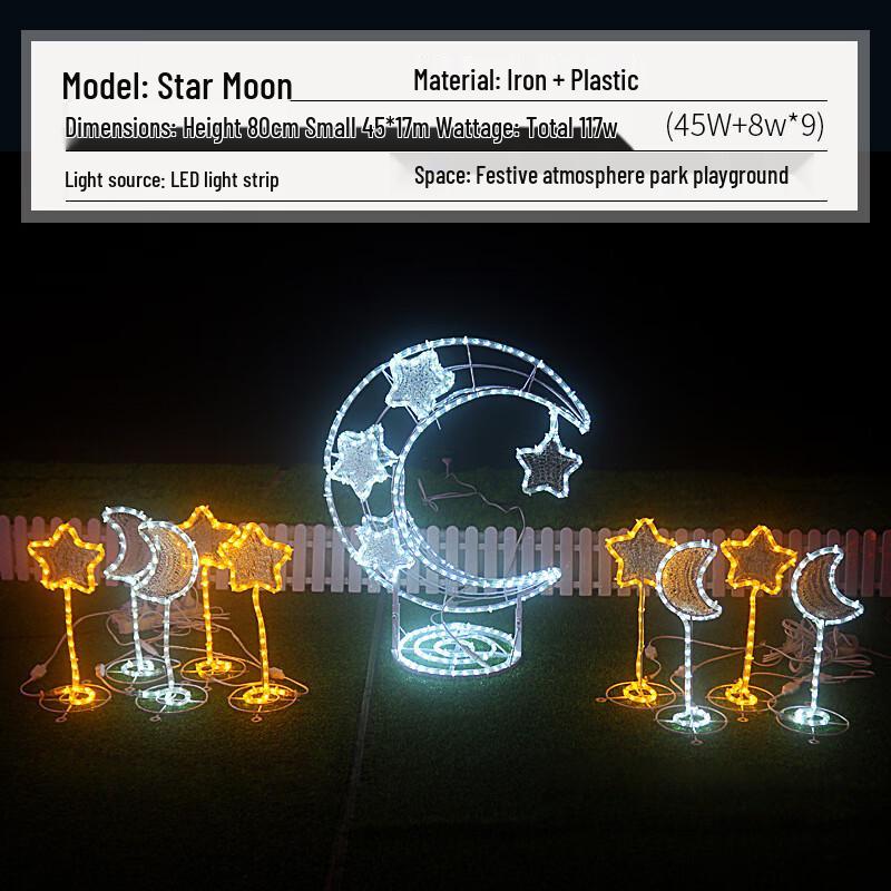 UOSU Rechargeable Moon & Star Festival Park Light Set