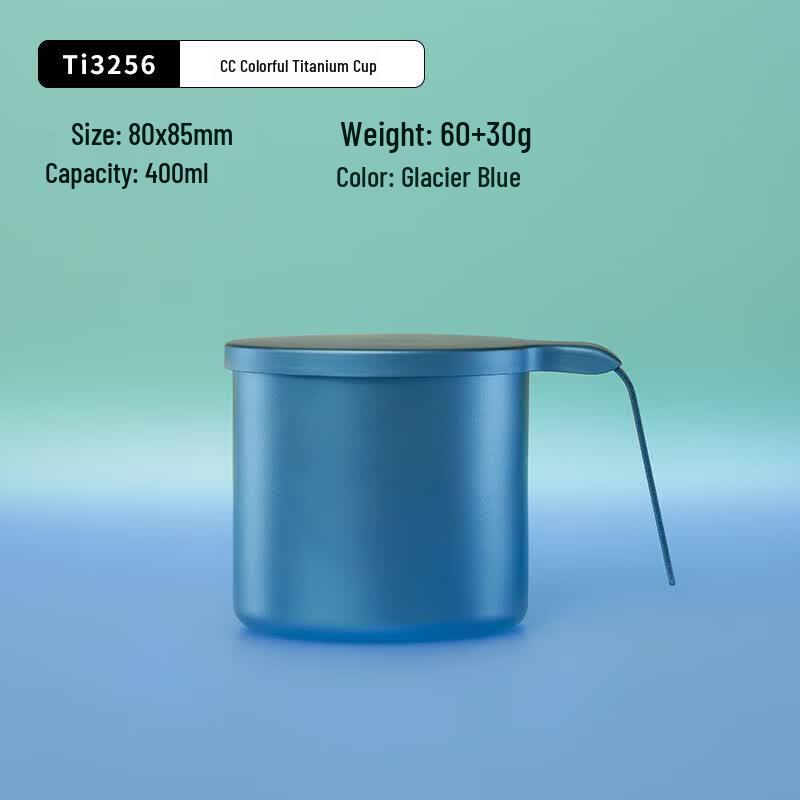KEITH Outdoor Camping Titanium Cup