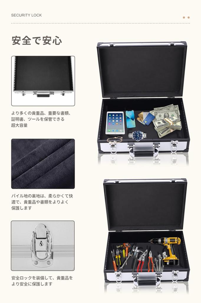 DODOGOD New Aluminum Alloy Tool Box Storage Box with Removable Dividers Multifunctional Tool Box Aluminum with Lock Attache Case Valuables Storage Box