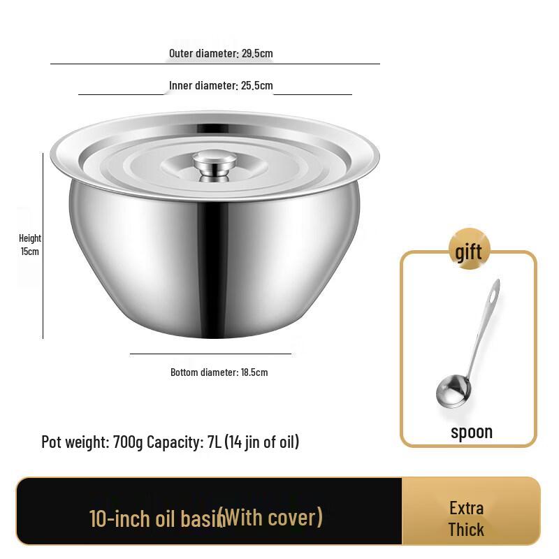 ZISIZ Extra Thick Stainless Steel Oil Pot with Lid