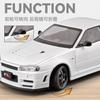 JDM 1:24 Nissan GTR R34 Supercar Alloy Metal Diecast Model Car Desktop Display Collectible Gift Ornament Holiday Present For Boy