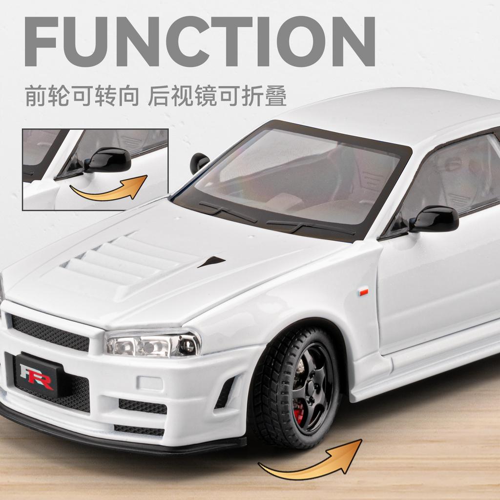 JDM 1:24 Nissan GTR R34 Supercar Alloy Metal Diecast Model Car Desktop Display Collectible Gift Ornament Holiday Present For Boy
