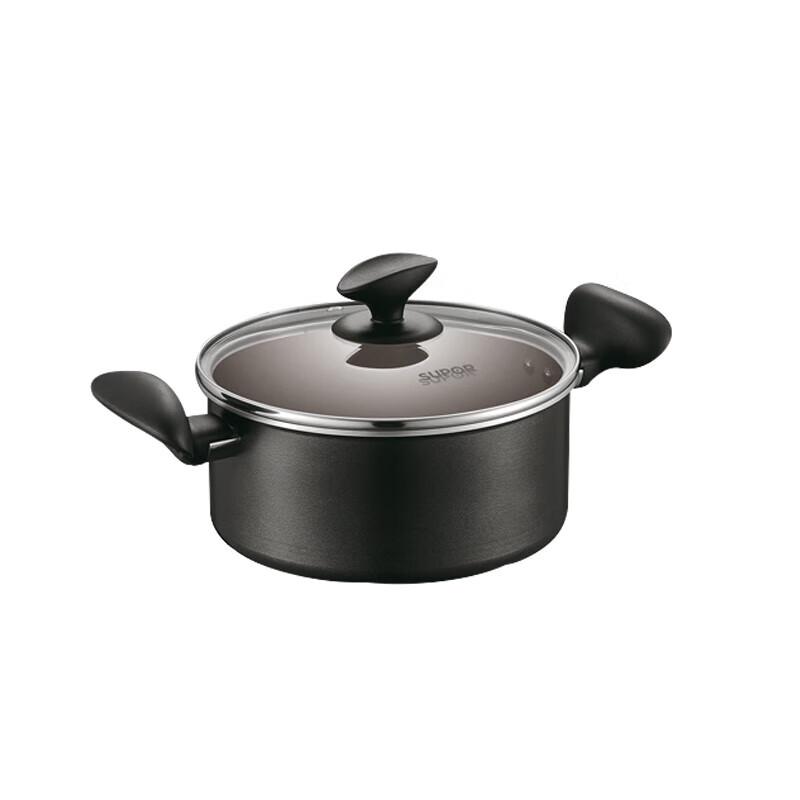 SUPOR Leshang Antihaft-Kochgeschirr-Set, 2-teilig