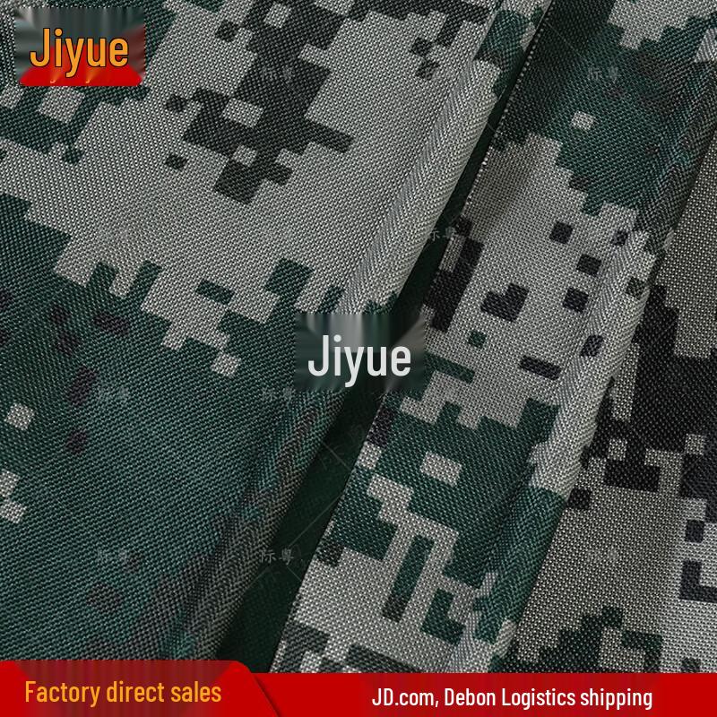 Jiyue Heavy Duty Digital Canvas Tarpaulin