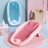 Newborn Reclining Baby Bath Net - Shower Seat with Mesh Fabric