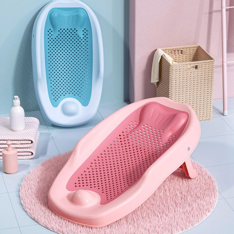 Newborn Reclining Baby Bath Net - Shower Seat with Mesh Fabric