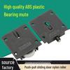 Durable Sliding Door Roller Wheel Set for Cabinet and Kitchen Furniture