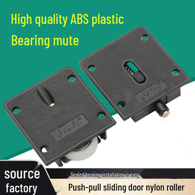 

Durable Sliding Door Roller Wheel Set for Cabinet and Kitchen Furniture