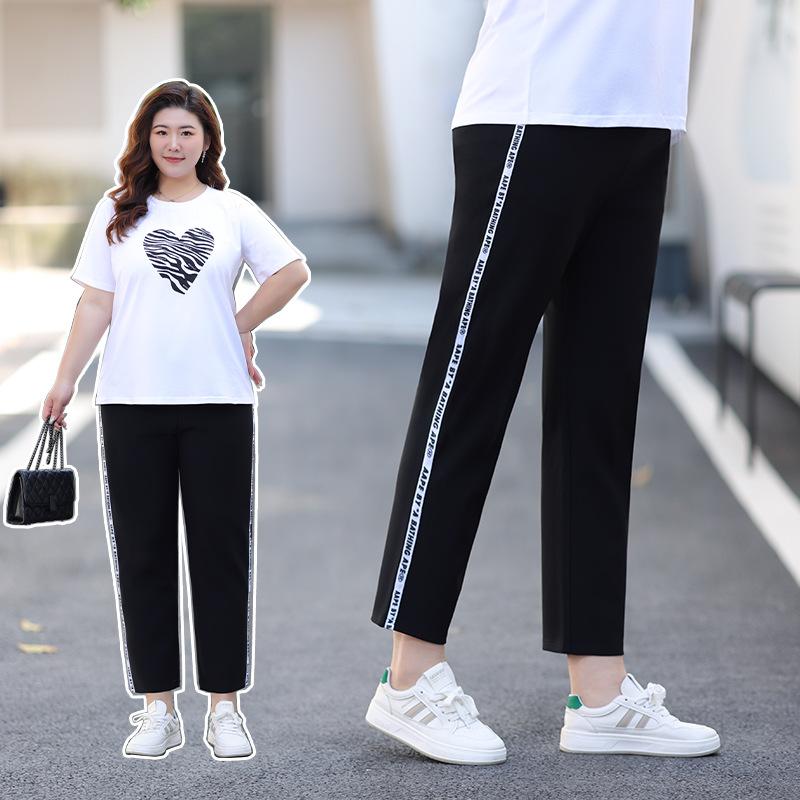 

Large-sized Stretch Sports Nine-point Harun Pants for Women XL чёрный