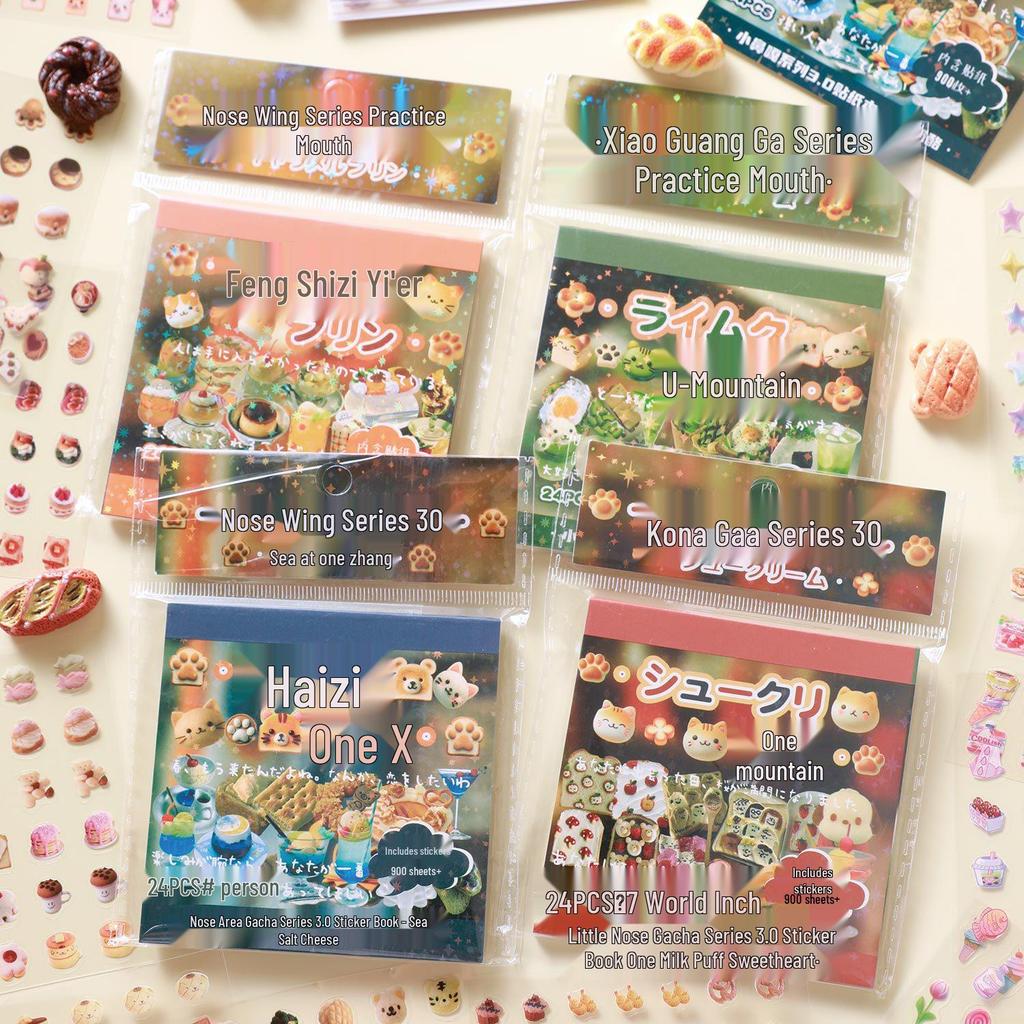 Zaomou PET Little Nose Gā Series Sticker Book: Cute Stickers for Kids' Journals & DIY Nail Art
