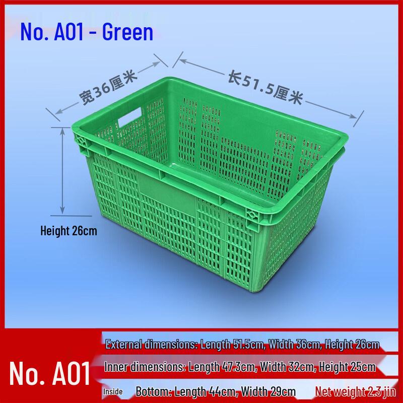 Heavy-Duty Rectangular Plastic Storage & Drain Basket