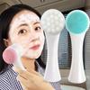 Double-Sided Silicone Facial Cleansing Brush Facial Cleanser Blackhead Removal Product Pore Cleaner Exfoliator Face Scrub Brush