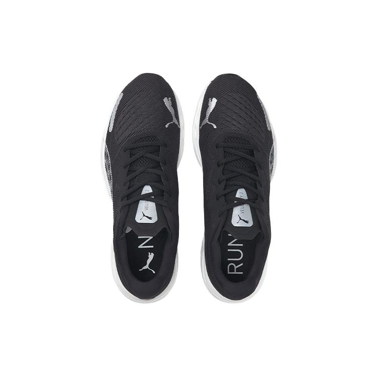 PUMA Velocity Nitro 2 'Black White' Men's 195337-02