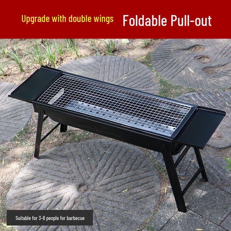 Portable Outdoor Charcoal BBQ Grill