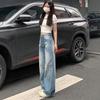 Women's Retro Wide-Leg Summer Jeans - Loose, Slimming, Pear-Shaped Flare Pants
