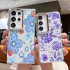 Cartoon Flowers Pattern Case For Samsung S26 S25 Ultra S24 FE S23 Plus S22 S21 A15 A16 A17 A35 A36 A37 A54 A55 A56 A57 5G Plating Lens Soft Cover