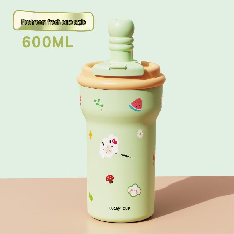 Shangqi 600ml Ceramic Insulated Mushroom Straw Bottle for Girls