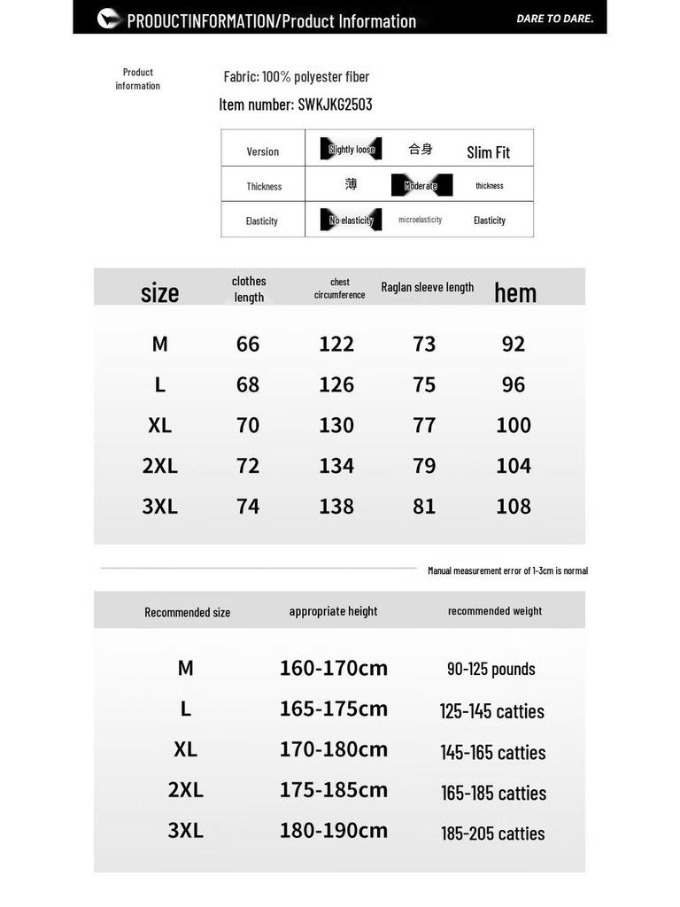 ROMON Men's Autumn Business Casual Workwear Jacket