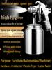 Jiyou W77 Pneumatic Paint Spray Gun for Automotive, Furniture, Machinery, and More