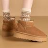 Winter Suede Thick-Sole Snow Boots Fleece-Lined Thickened Cotton Boots Casual Cotton Boots