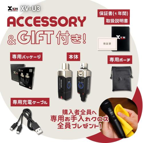 Sistema Inalámbrico de Monitoreo In-Ear Xvive XV-U3, Negro, Compacto, Recargable, Transmisión de hasta 30m, Perfecto para Actuaciones en Vivo y Práctica