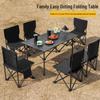 Portable Lightweight Outdoor Folding Table for Camping, Fishing, and Picnics - Leisure Storage Egg Roll Design
