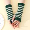 Women Stripe Short Style Glove New Autumn Winter Knitted Yarn Sleeve Warm and Cold Resistant Fashionable Open Finger Arm Cover