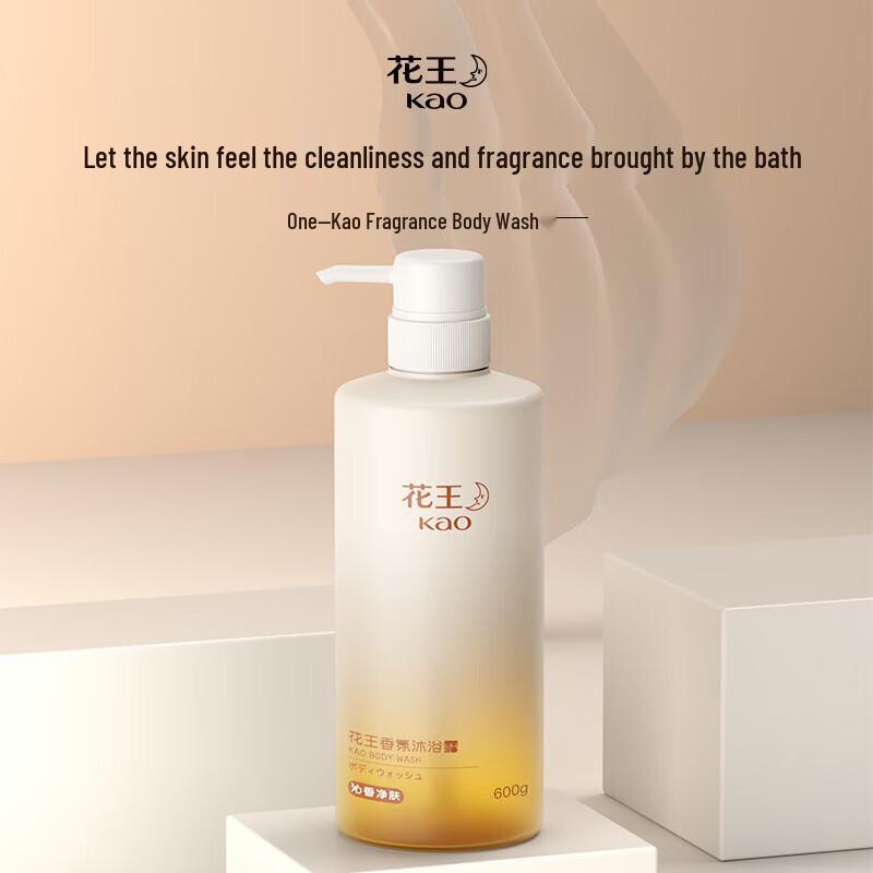KAO Fragrance Series Shower Gel