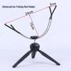 Oeny Aluminum Alloy Ice Fishing Rod with Bracket