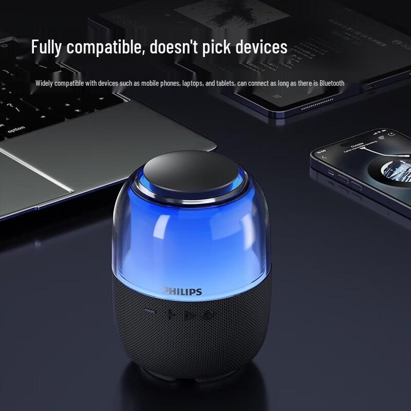 Philips TAS2108 Bluetooth Desktop Speaker with Ambient Light (CN Version)