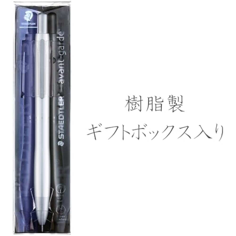 STAEDTLER Multifunction Pen Avantgarde Cool Silver 927AG-S