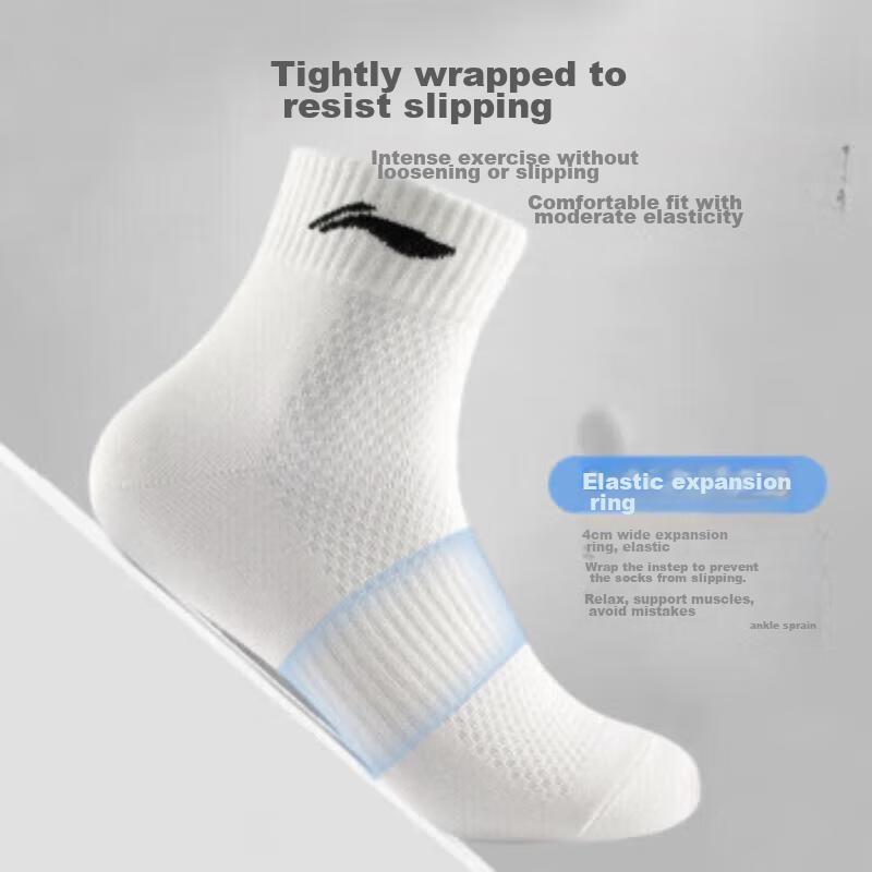 Li-Ning Socks (3 Pairs), Sports Socks, Summer Running Badminton Socks for Men And Women, Odor-Resistant Sweat-Absorbing Socks