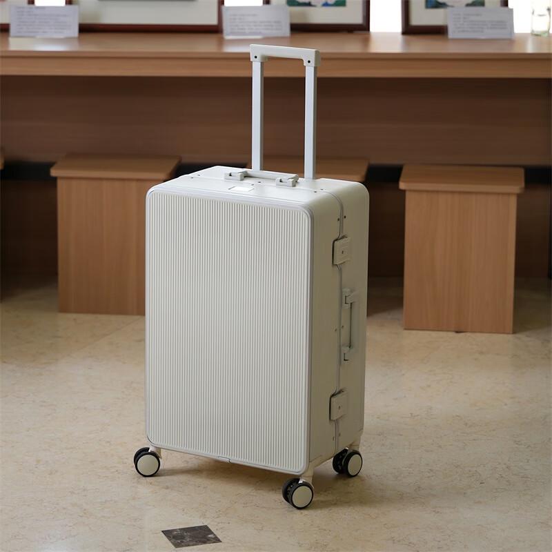

Xiaoyan Aluminum Frame Carry-on Suitcase 20 inch