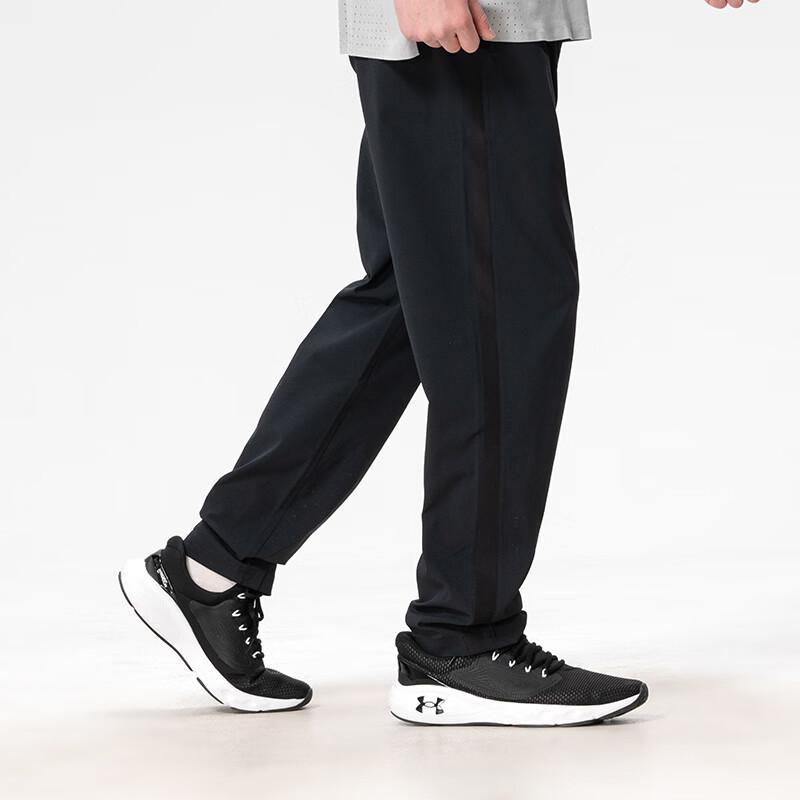 Under Armour Running Fitness Training Comfortable Breathable Casual Sports Long Pants Men Bottoms 6012332-001