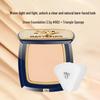 Mao Geping Lichtempfindliche Nahtlose Foundation Creme 3,5 g