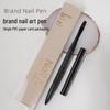 Sandalwood Nail Art Builder Gel Pen - Thickened Round Soft Bristle for Salon Quality Extension