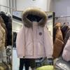 Outdoor Tooling Down Jacket Women's Short Thickened Large Fur Collar Parker Couple Hooded Loose Coat Tide