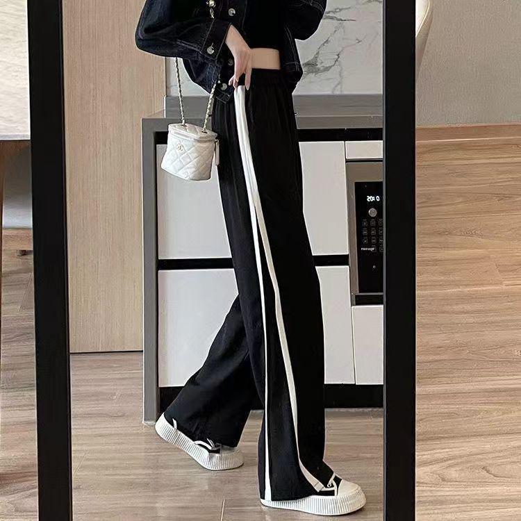 Women's High Waist Wide-Leg Slimming Sports Pants - Versatile Casual Trousers for Autumn & Summer 2024