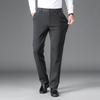 Firstview Men's Business Casual Straight-Leg Trousers FV25D1564