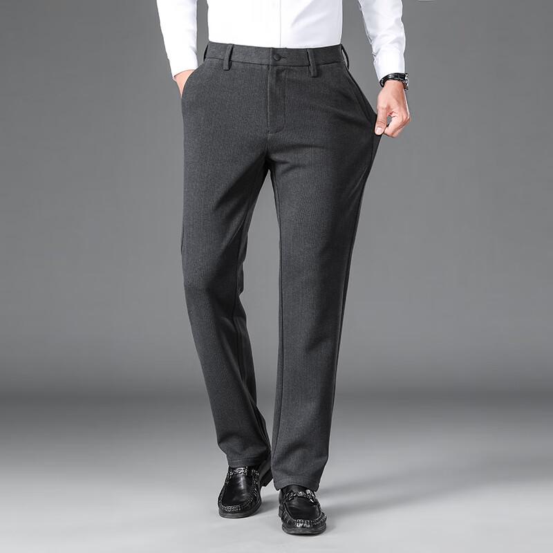 Firstview Men's Business Casual Straight-Leg Trousers FV25D1564
