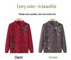 Grandma's Cozy Knit Cardigan: Spring & Autumn Loose Long-Sleeved Sweater for Elderly Women
