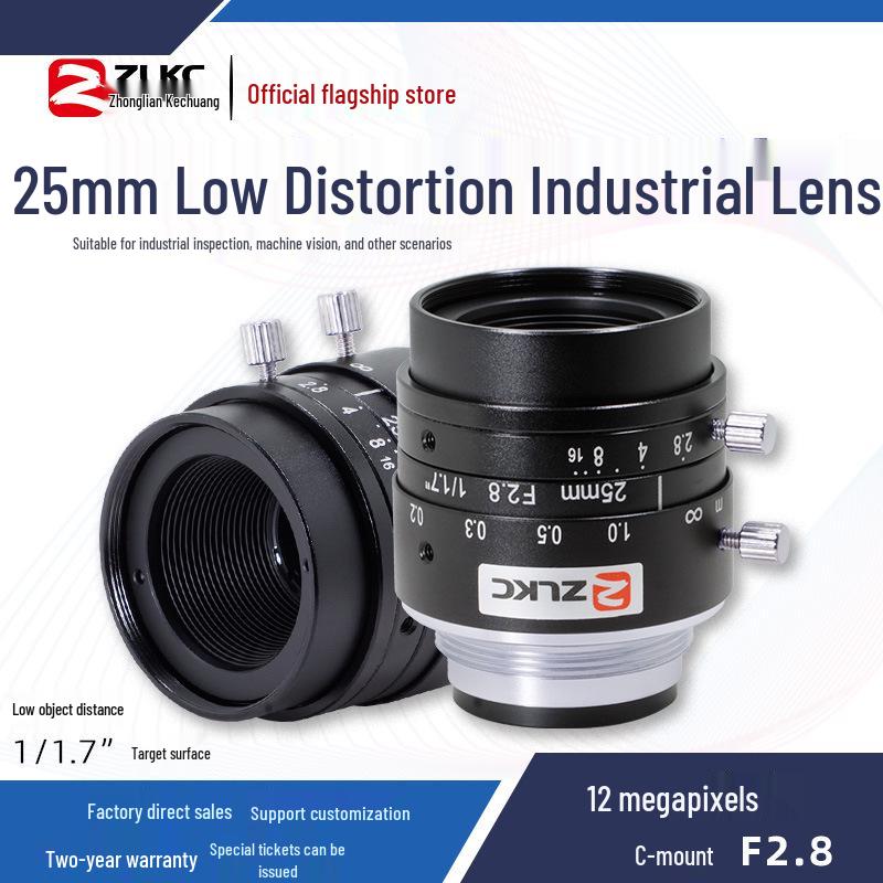 

ZLKC 25mm Low Distortion C-Mount Lens LM2528MP12 for Machine Vision