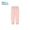 361° Kids' Summer Breathable Knit Long Pants
