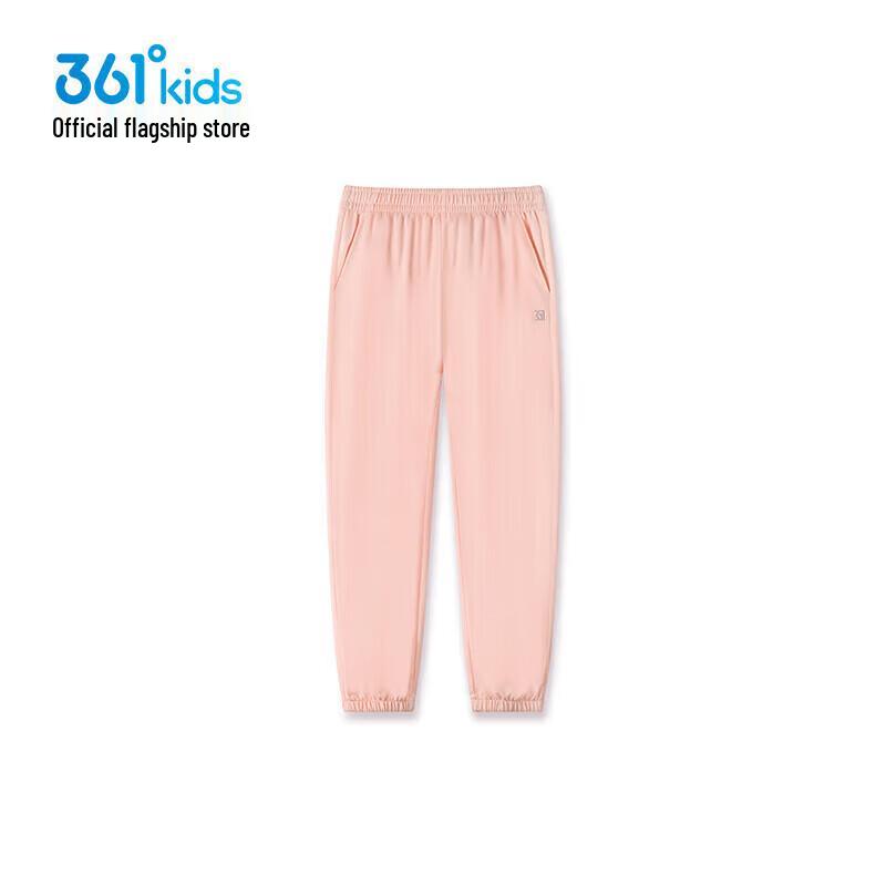 361° Kids' Summer Breathable Knit Long Pants