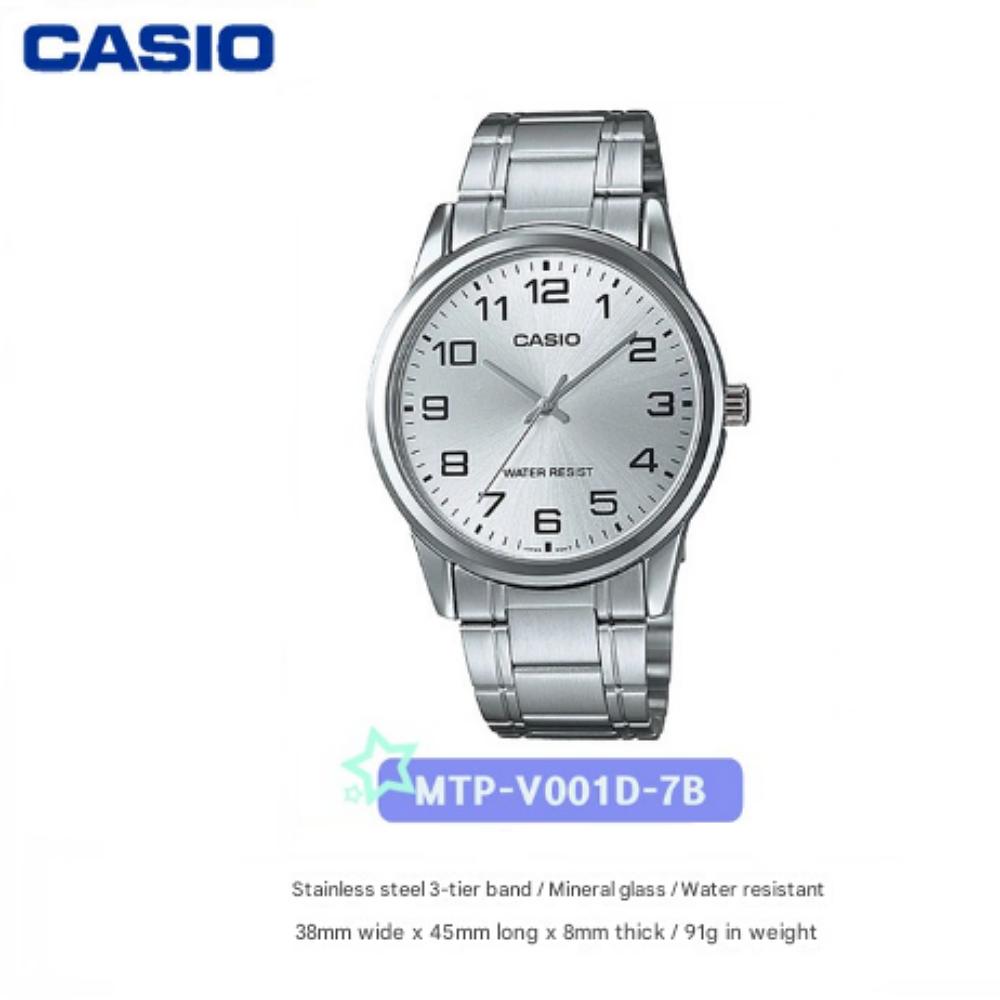 Casio Men's Metal Band Wristwatch MTP-V001D-7B