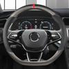 For Skoda Superb 1 2 3 Car Steering Wheel Cover Carbon Fiber+ PU Leather Auto Interior