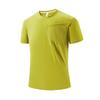 Men's Quick-Dry Breathable Fitness T-Shirt - Short Sleeve for Running & Exercise