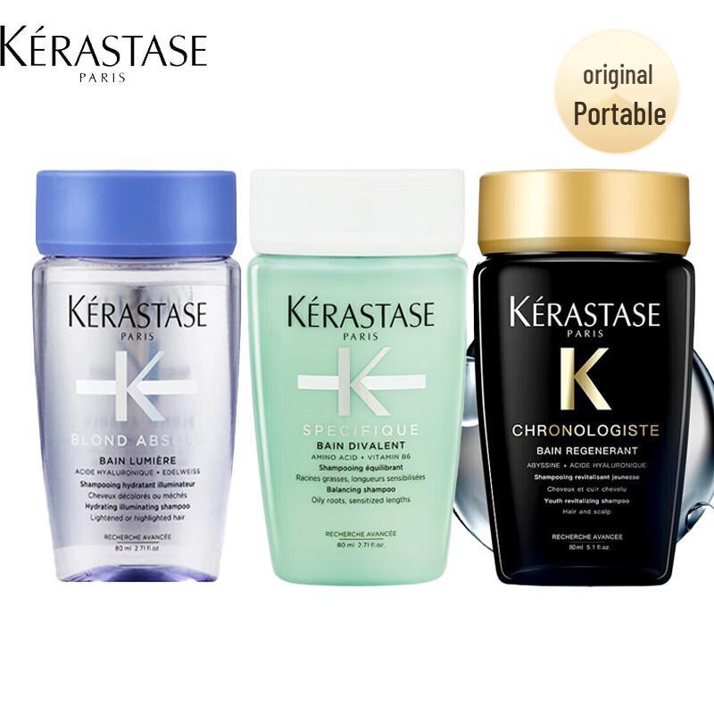 

Kérastase Deluxe Shampoo Collection (3x80ML)