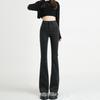 Black and gray Spice Girl micro-pull jeans women's 2025 new spring and autumn high-waisted hips and thin flared jeans